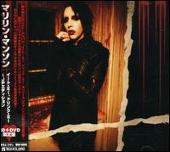 Eat Me, Drink Me [Japan Bonus Tracks/DVD]