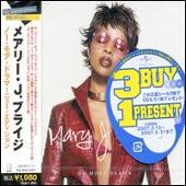 No More Drama [Japan Bonus Tracks]