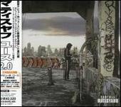 Youth [Japan Bonus Tracks]