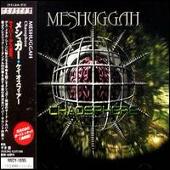 Chaosphere [Bonus Track]