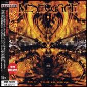 Nothing [Japan Bonus Track]