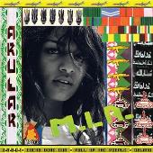 Arular (Edited)