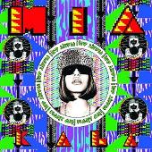 Kala