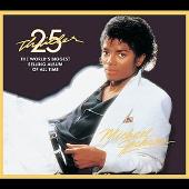 Thriller 25 Super Deluxe Edition