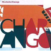 Charango [UK Bonus CD]