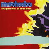 Fragments of Freedom [Single]