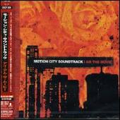 I Am the Movie [Japan Bonus Track]