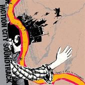 Commit This To Memory (Explicit)