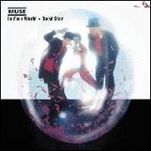 In Your World/Dead Star