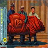 Amputechture [Bonus Track]