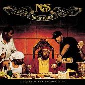 Street's Disciple [Clean]