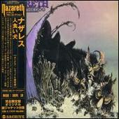 Hair of the Dog [Cool Sound Bonus Tracks]