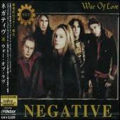 War of Love [Japan Import]