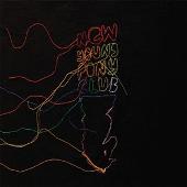 New Young Pony Club EP