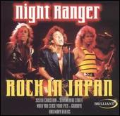 Rock in Japan