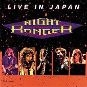 Live in Japan