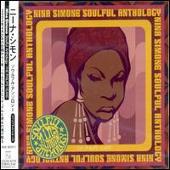 Soulful Anthology: Philips Years