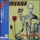 Incesticide [Japan]