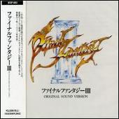 Final Fantasy, Vol. 3