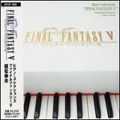 Final Fantasy, Vol. 4: Piano Collection, Pt. 2
