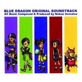 Blue Dragon: Original Game Soundtrack