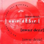 Du Ciment Sous Les Plaines