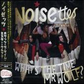 What's the Time Mr. Wolf? [Bonus Track]