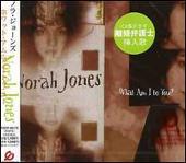 What Am I to You? [Japan CD]