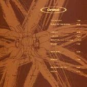 Orbital 2/Peel Sessions