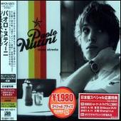 These Streets [Bonus Tracks]