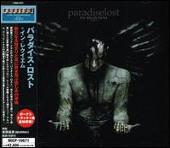 In Requiem [Bonus Track]