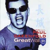 Great Wall