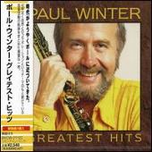 Greatest Hits [Japan]