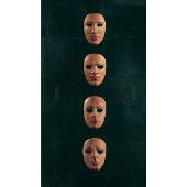 Is There Anybody out There? The Wall: Live 1980-1981 [Limited Edition with Book]