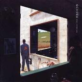 Echoes: The Best of Pink Floyd