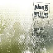 No More Eatin' (Live At The Pet Cemetery) EP