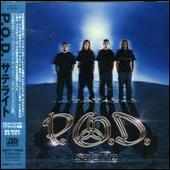 Satellite [Bonus Track]