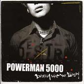 Destroy What You Enjoy