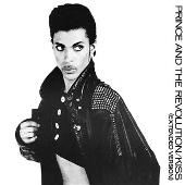 Kiss/Love Or $ (Extended Version)