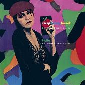 Raspberry Beret/Hello (Extended Remixes)