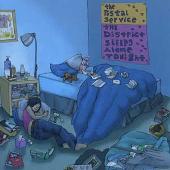 District Sleeps Alone Tonight