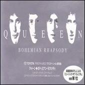 Bohemian Rhapsody [Japan CD Single]