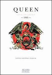 Live in Japan 1985 [Video]