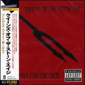 Songs for the Deaf [Japan Bonus Tracks]