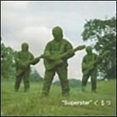 Superstar