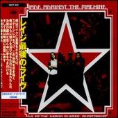 Live at the Grand Olympic Auditorium [Bonus Track]