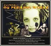 Oh Perlious World [Limited Edition]
