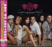 We Are RBD