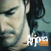 Solo [Bonus CD]