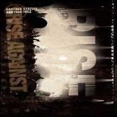 Another Station: Another Mile